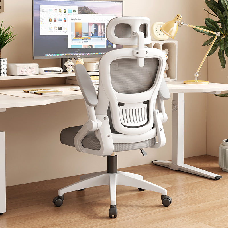 Gray Mesh Computer Chair with Adjustable Seat Height